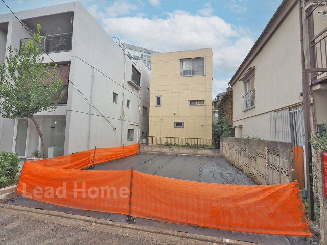 【土地図】 | 目黒区中目黒1丁目