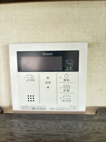 池田邸の設備