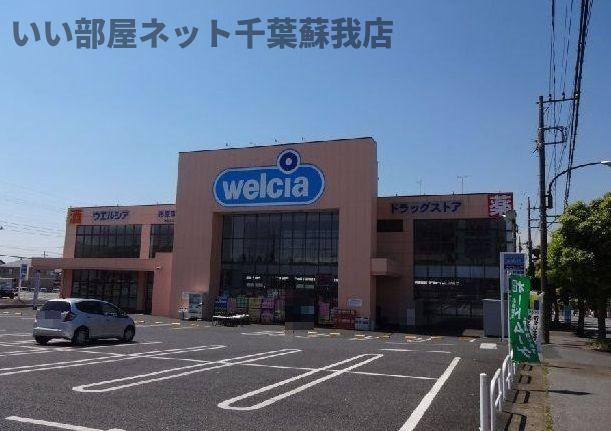アーバンクレスト　凛のその他