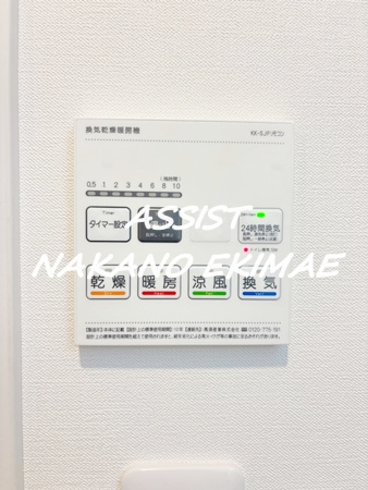 M's高円寺南5（エムズコウエンジファイブ）の設備