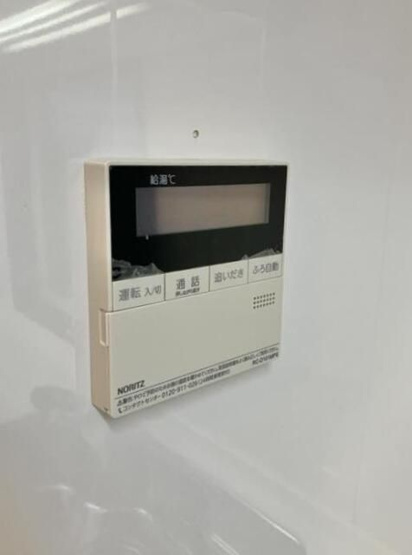 【設備】