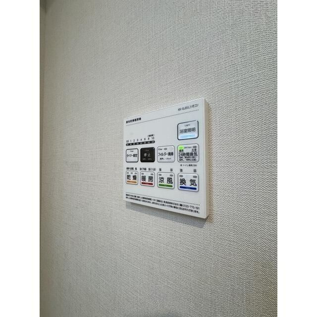 ドゥーエ武蔵中原の設備