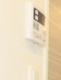 アーベイン常盤台の設備
