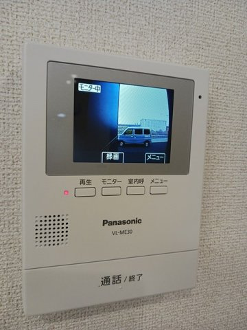 メゾン　アールエスピーのセキュリティ