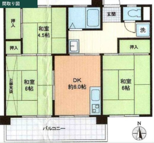 【間取り】 | 緑ヶ丘第３住宅 | 3DKは、ダイニングキッチンと3つの居室がある間取りです。ファミリー層や、個室を複数必要とするご家庭に適しています。食事スペースとくつろぎの場を分け、それぞれの個室も確保できるため、快適に過ごせます。