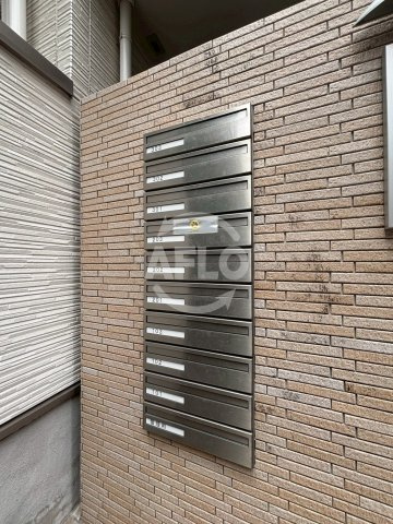 フジパレス粉浜Ⅱ番館のその他共用部分|フジパレス粉浜Ⅱ番館　メールボックス
