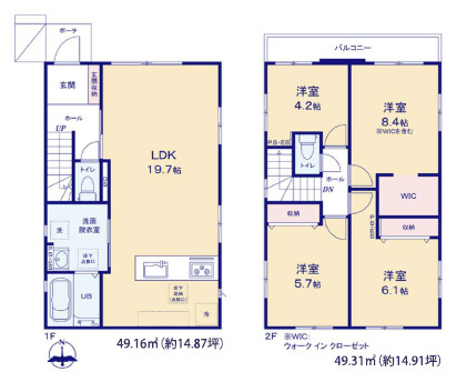 筑紫野市二日市北６丁目の新築一戸建の間取り