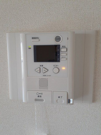【セキュリティ】 | レソール