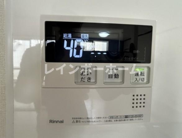 南柏パインヒル１号棟　仲介手数料（賃料の1.10ヵ月）の50％OFF対象物件！のセキュリティ