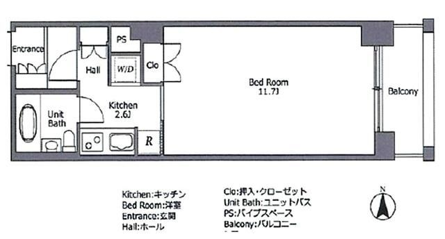 六本木ヒルズレジデンスＤ棟の間取り