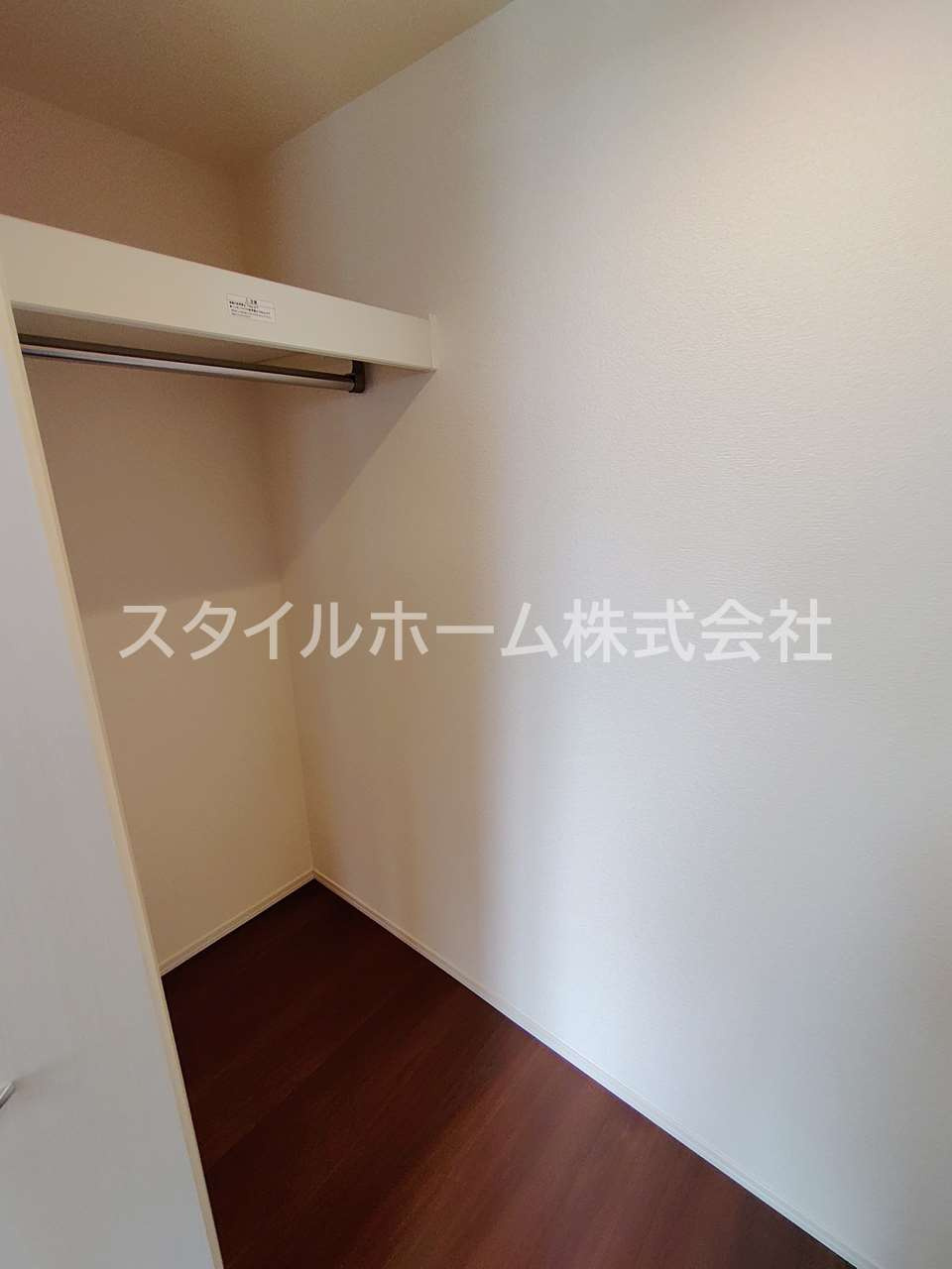 ルミエール　Bの収納