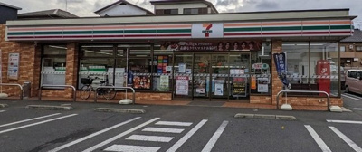 【周辺】 | サンヴェール　蔵波　２ | セブンイレブン 袖ヶ浦蔵波台６まで800m