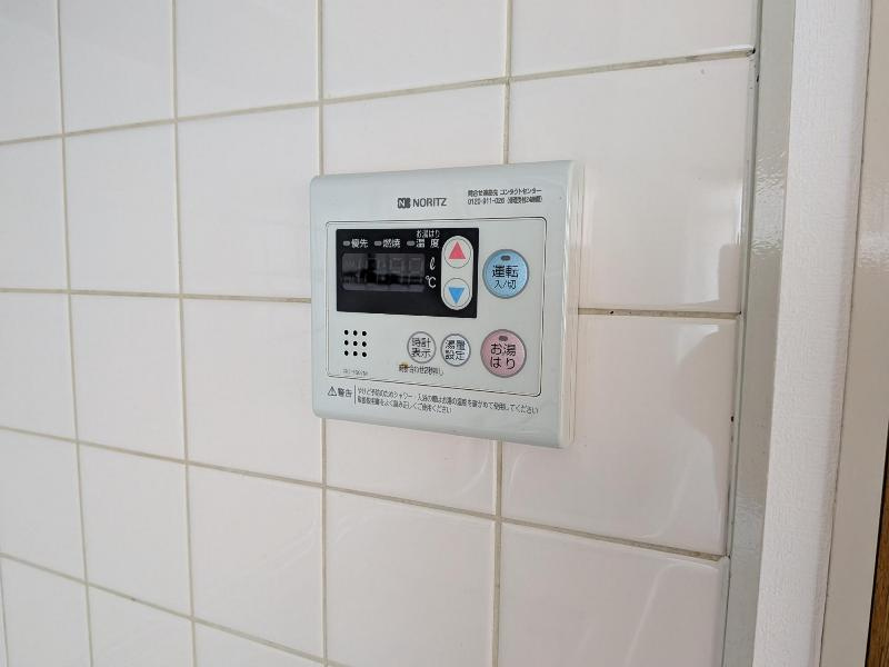 ファミリエ長居の設備