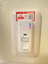 【設備】 | アセンディア成田