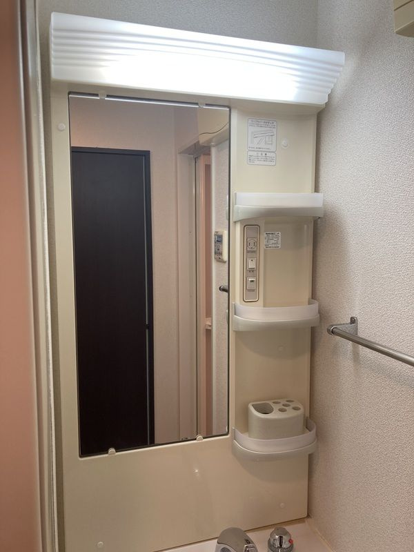 フェニックス方南町弐番館の独立洗面台