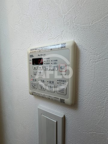 フロンティアコート堺筋本町の設備|フロンティアコート堺筋本町　浴室乾燥