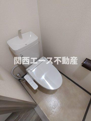 【トイレ】 | ヤシャールY