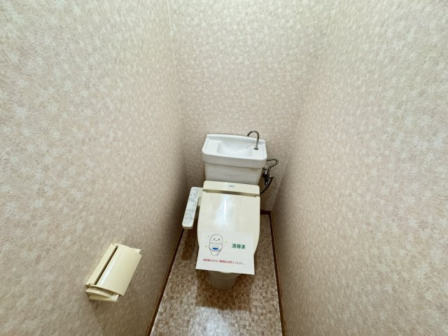 三上マンションのトイレ