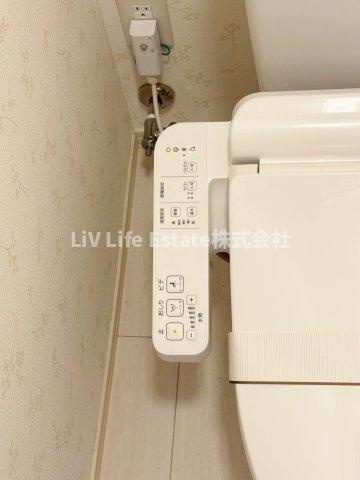 Fortunaの設備