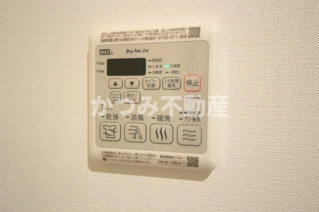 【設備】 | イムーブル・レリオ