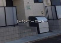 ルーブル南流山のその他共用部分
