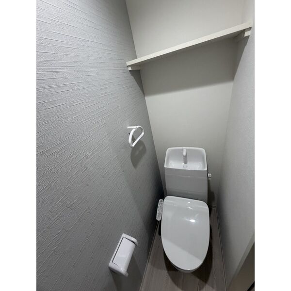 Tidy中島のトイレ