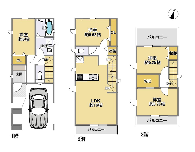灘区友田町　新築戸建の画像