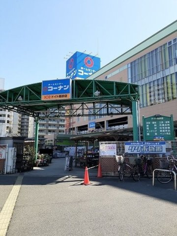 ＳＡＳＯＮの周辺