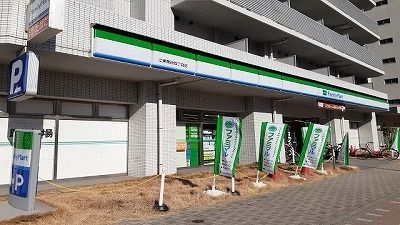 ＳＡＳＯＮの周辺