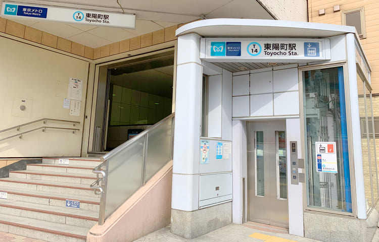 ＳＡＳＯＮの周辺