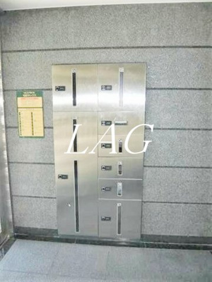 【その他共用部分】 | ヴァンベール | 宅配ボックスです。