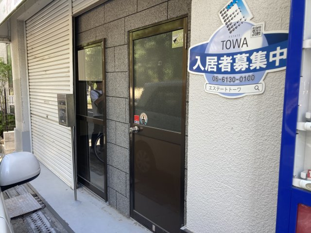 大阪市平野区平野西３丁目の店舗事務所