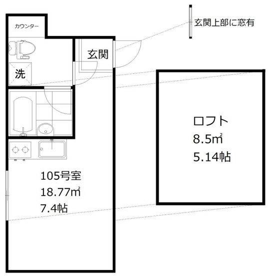 【間取り】 | クレスト西馬込