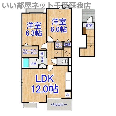 フォレスト　Ｎの間取り|ひと味違う？不動産屋のイメージを変えたい！『いい部屋ネット千葉蘇我店』へ是非お越しください♪