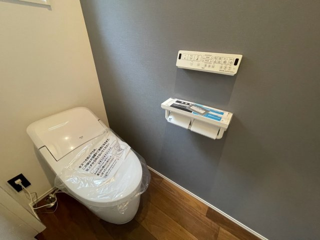 【トイレ】の画像