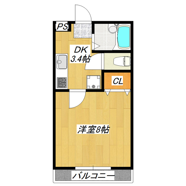 シャトーすずらんの間取り|広い居室のバストイレ別１K！オートロック！