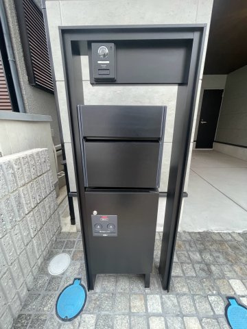 【セキュリティ】の画像