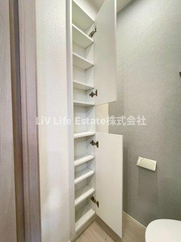 MOCXSTYLE GARDEN中清戸