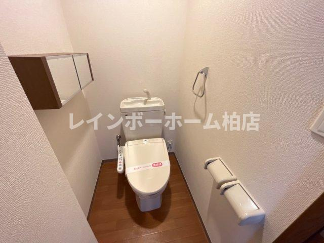 【仲介手数料：50％OFF】対象物件！のトイレ