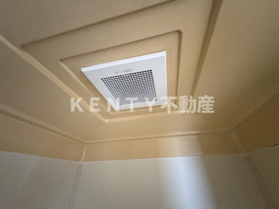 【設備】 | フラッツ飯田