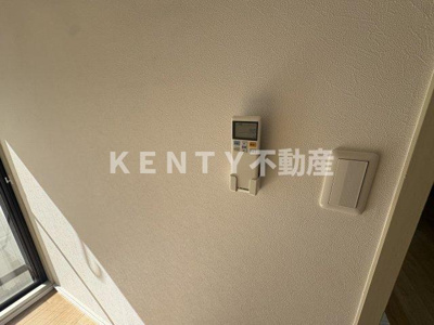 【設備】 | フラッツ飯田