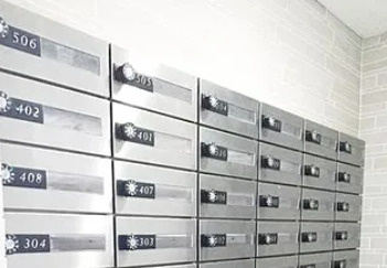 スカイコート都立家政EASTのその他共用部分