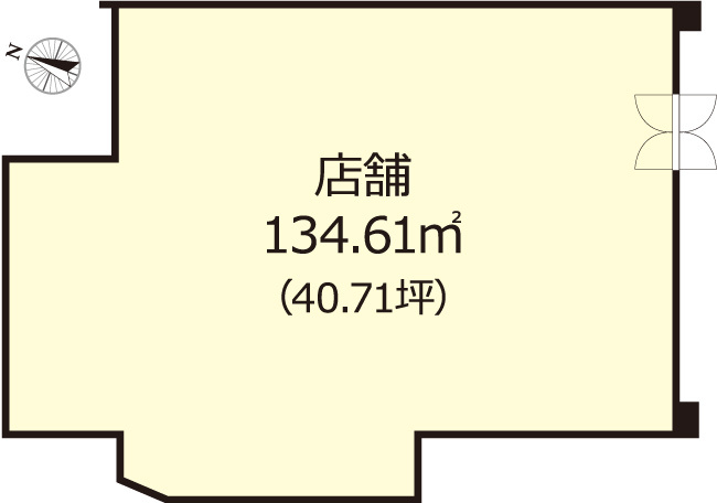 橋本ビル