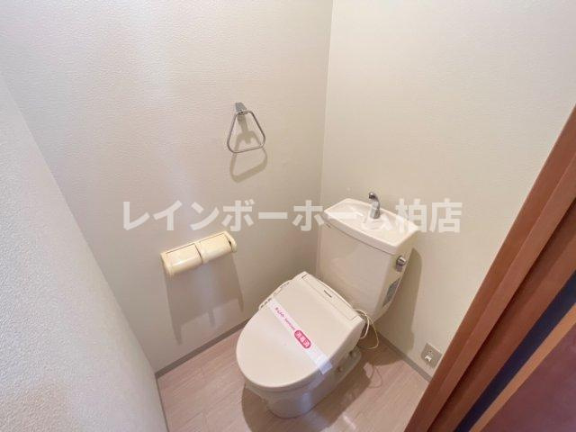 【仲介手数料：50％OFF】対象物件！のトイレ