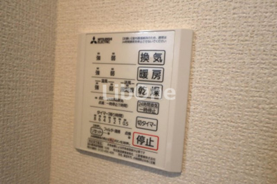 【設備】 | ロイヤルクレスト六号館
