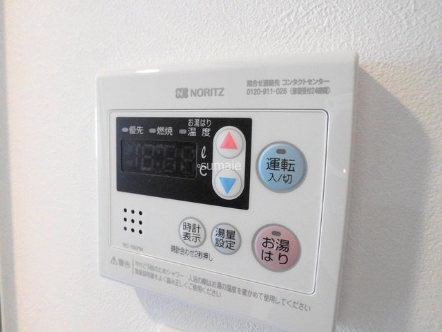 ユリカロゼ新小岩の設備|給湯パネルです。