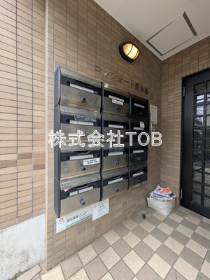 【その他共用部分】 | コンフォート西永福-永福3丁目-