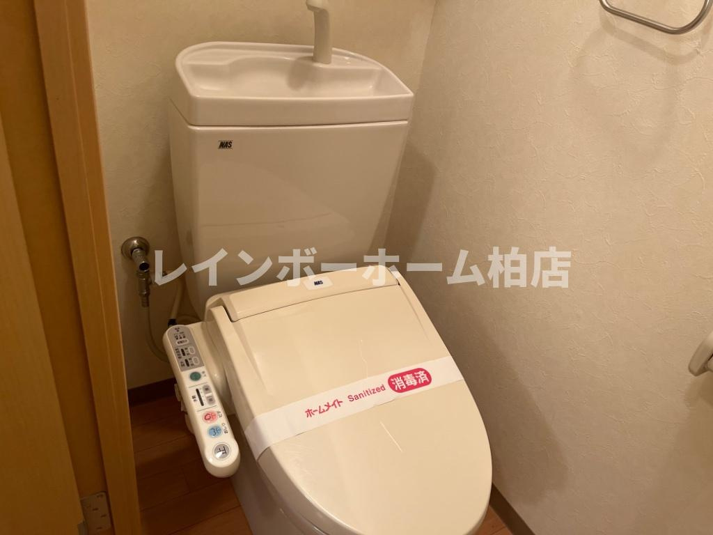 【仲介手数料：50％OFF】対象物件！のトイレ
