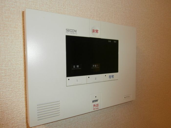 メゾンソレイユのセキュリティ