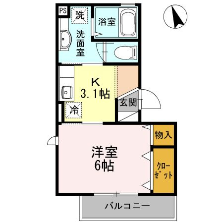 メゾンソレイユ